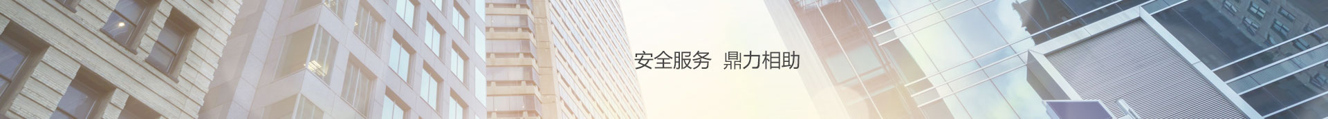 &#113;&#121;&#21315;&#20159;&#45;&#113;&#121;&#21315;&#20159;&#40;&#20013;&#22269;&#41;&#19968;&#31449;&#24335;&#26381;&#21153;&#23448;&#26041;&#32593;&#31449;